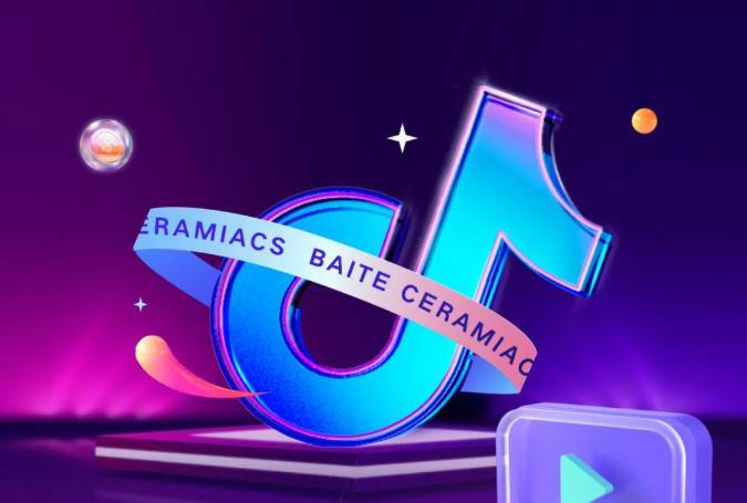 百特陶瓷·巖板 | 流量引擎·網紅孵化，9月正式啟動