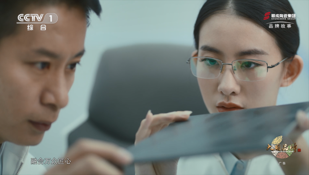 大國品牌 | 央視宣傳片再掀熱潮，“百特”曝光破千萬